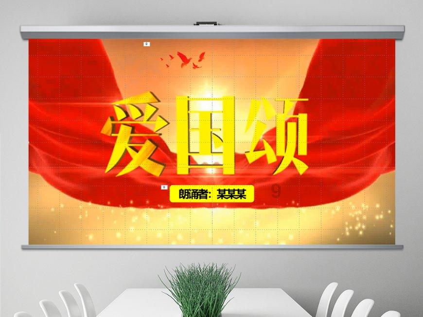 围城》好看，主要讲的什么？
