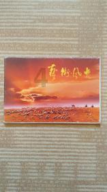 斯诺克大师赛：丁俊晖憾负奥沙利文，单杆147分耀眼全场！