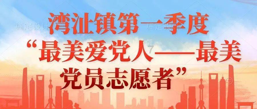 两会现场速递|霍雨佳委员:贵州发展通用人工智能和大模型具有扎实优势