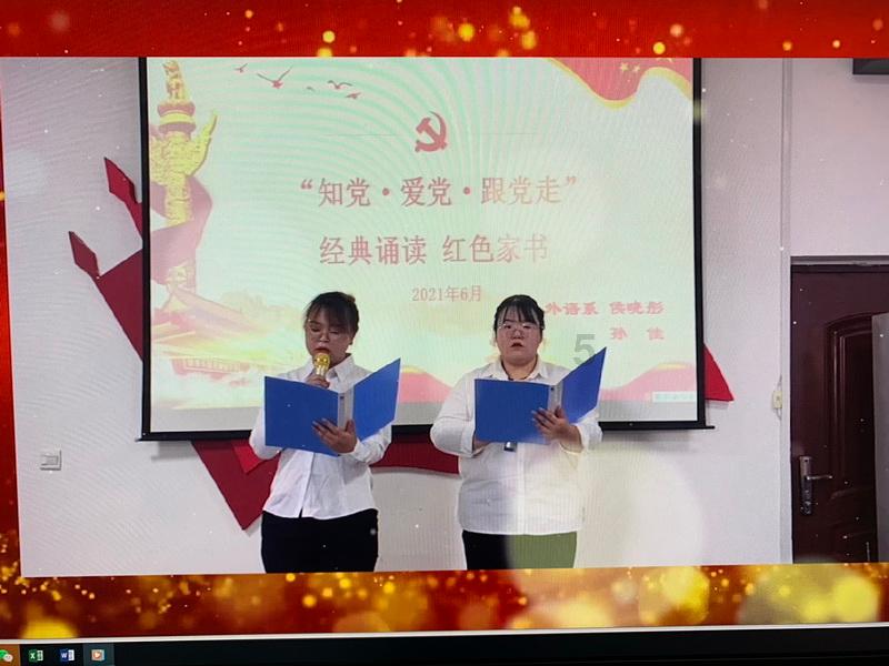 18升强碱灌装机,大容量定量灌装机