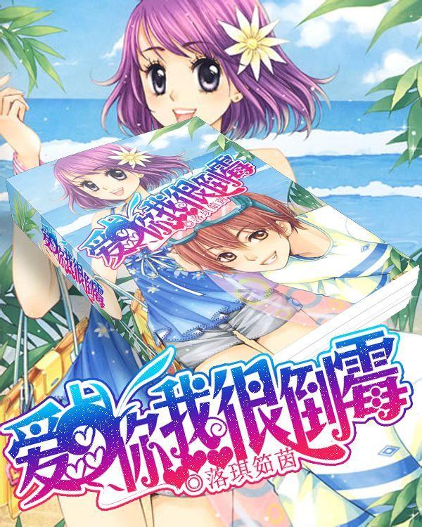 59岁的阿姨找工作好找吗？游戏画面
